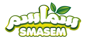 Smasem