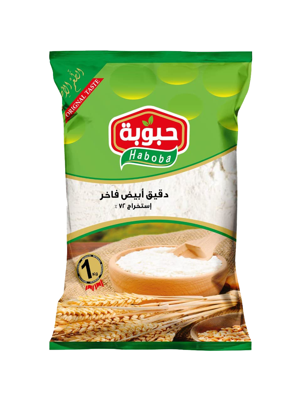 دقيق ممتاز 1 كغ