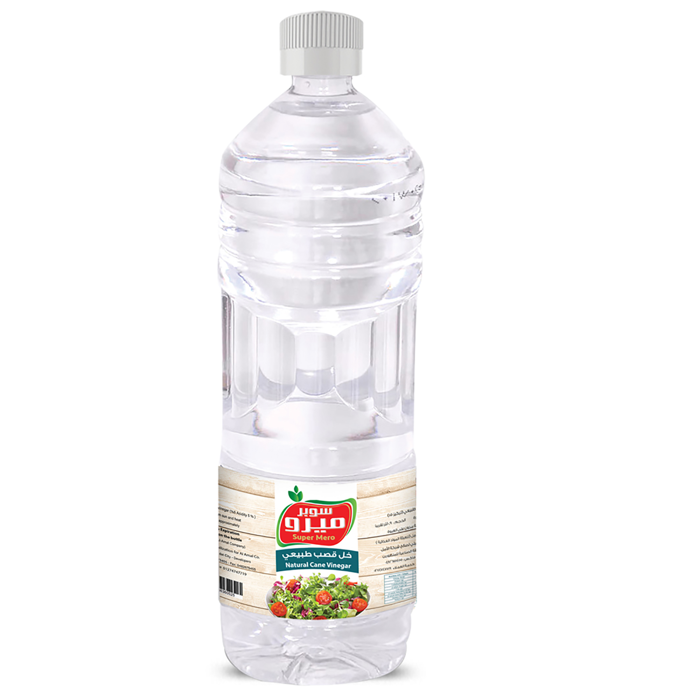 Super mero  Vinegar 900 ml